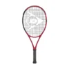 Dunlop TR CX 200 Youth Tennis Racket 25 -Oakleady Shop dunlop tr cx 200 youth tennis racket 25