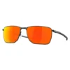 Oakley Ejector Prizm Sunglasses -Oakleady Shop oakley ejector prizm sunglasses