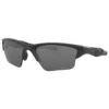 Oakley Half Jacket 2.0 XL Polarized Prizm Sunglasses -Oakleady Shop oakley half jacket 2.0 xl polarized prizm sunglasses