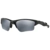 Oakley Half Jacket 2.0 XL Polarized Sunglasses 1 Oakley Half Jacket 2.0 XL Polarized Sunglasses -Oakleady Shop oakley half jacket 2.0 xl polarized sunglasses