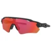 Oakley Radar EV Path Prizm Trail Sunglasses -Oakleady Shop oakley radar ev path prizm trail sunglasses