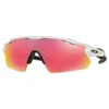 Oakley Radar EV Pitch Prizm Field Sunglasses -Oakleady Shop oakley radar ev pitch prizm field sunglasses