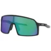 Oakley Sutro S Prizm Sunglasses -Oakleady Shop oakley sutro s prizm sunglasses