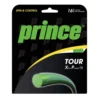 PRINCE Tour XP 12.2 M Tennis Single String -Oakleady Shop prince tour xp 12.2 m tennis single string