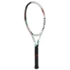 PRINCE TXT ATS Tour 100 290 Unstrung Tennis Racket -Oakleady Shop prince txt ats tour 100 290 unstrung tennis racket
