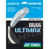 YONEX BG 66 Ultimax 10 M Badminton Single String -Oakleady Shop yonex bg 66 ultimax 10 m badminton single string