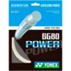 YONEX BG 80 Power 200 M Badminton Reel String